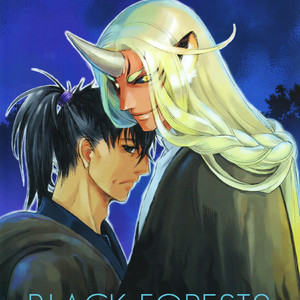 [Naono Bohra] Black Forest -Trip Lovers-   [Eng] – Gay Yaoi image 032.jpg
