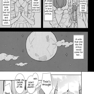 [3cloudy (MIKUMO Azu)] At the Night of a Full Moon – Magi dj [Eng] – Gay Comics image 006.jpg