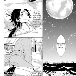 [3cloudy (MIKUMO Azu)] At the Night of a Full Moon – Magi dj [Eng] – Gay Comics image 027.jpg