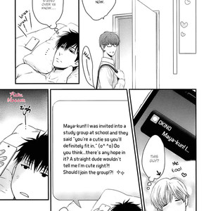[Nekota Yonezou] Hidoku Shinaide (Treat Me Gently) v.05 [Eng] – Gay Comics image 010.jpg