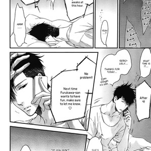 [Nekota Yonezou] Hidoku Shinaide (Treat Me Gently) v.05 [Eng] – Gay Comics image 049.jpg
