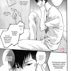 [Nekota Yonezou] Hidoku Shinaide (Treat Me Gently) v.05 [Eng] – Gay Comics image 050.jpg