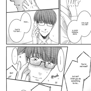 [Nekota Yonezou] Hidoku Shinaide (Treat Me Gently) v.05 [Eng] – Gay Comics image 057.jpg