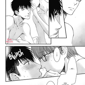 [Nekota Yonezou] Hidoku Shinaide (Treat Me Gently) v.05 [Eng] – Gay Comics image 067.jpg
