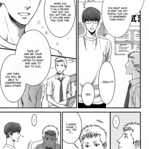 [Nekota Yonezou] Hidoku Shinaide (Treat Me Gently) v.05 [Eng] – Gay Comics image 113.jpg