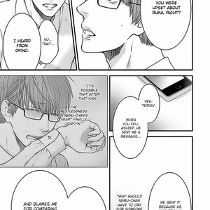 [Nekota Yonezou] Hidoku Shinaide (Treat Me Gently) v.05 [Eng] – Gay Comics image 160.jpg