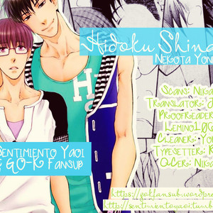 [Nekota Yonezou] Hidoku Shinaide (Treat Me Gently) v.05 [Eng] – Gay Comics image 174.jpg