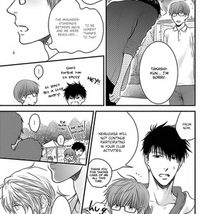 [Nekota Yonezou] Hidoku Shinaide (Treat Me Gently) v.05 [Eng] – Gay Comics image 177.jpg