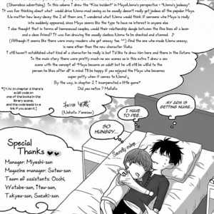 [Nekota Yonezou] Hidoku Shinaide (Treat Me Gently) v.05 [Eng] – Gay Comics image 199.jpg