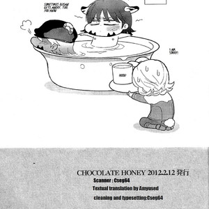 [Daytri (Haruo)] Chocolate Honey – Tiger & Bunny dj [Eng] – Gay Comics image 013.jpg