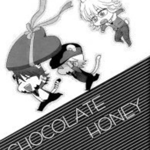 [Daytri (Haruo)] Chocolate Honey – Tiger & Bunny dj [Eng] – Gay Comics image 014.jpg