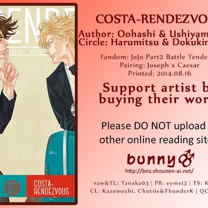 [Harumitsu, Dokukinokosha] Costa Rendezvous – JoJo dj [Eng] – Gay Comics image 001.jpg
