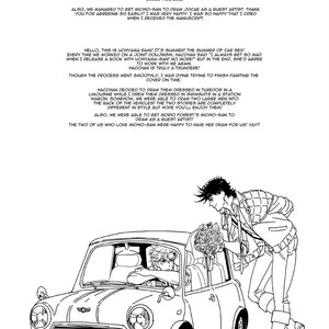 [Harumitsu, Dokukinokosha] Costa Rendezvous – JoJo dj [Eng] – Gay Comics image 004.jpg