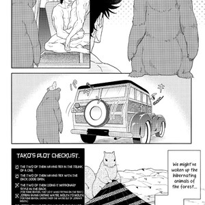 [Harumitsu, Dokukinokosha] Costa Rendezvous – JoJo dj [Eng] – Gay Comics image 050.jpg