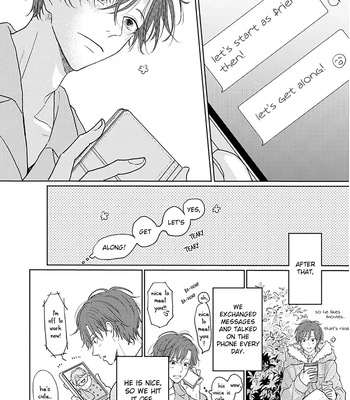 [Amekiri] Renai Saido [Eng] — 014