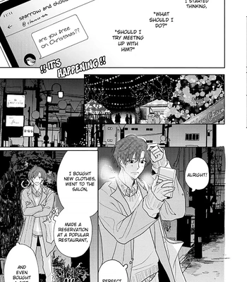 [Amekiri] Renai Saido [Eng] — 015