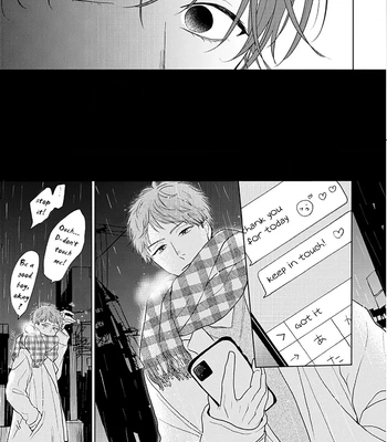 [Amekiri] Renai Saido [Eng] — 017