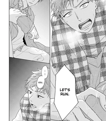[Amekiri] Renai Saido [Eng] — 020