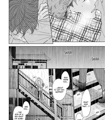 [Amekiri] Renai Saido [Eng] — 022