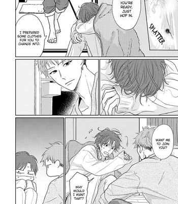 [Amekiri] Renai Saido [Eng] — 024