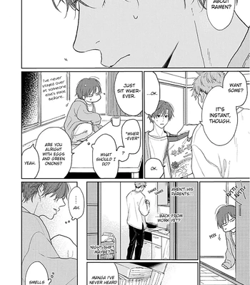 [Amekiri] Renai Saido [Eng] — 028