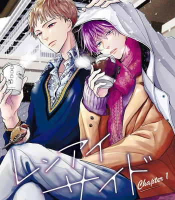 [Amekiri] Renai Saido [Eng] — 003