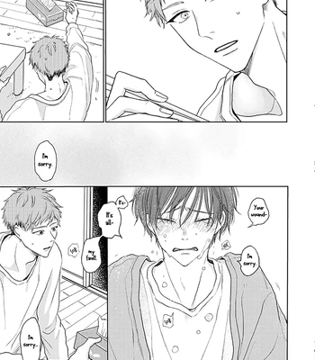 [Amekiri] Renai Saido [Eng] — 031