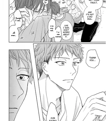 [Amekiri] Renai Saido [Eng] — 032