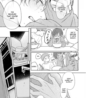 [Amekiri] Renai Saido [Eng] — 033
