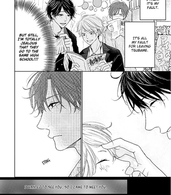 [Amekiri] Renai Saido [Eng] — 006