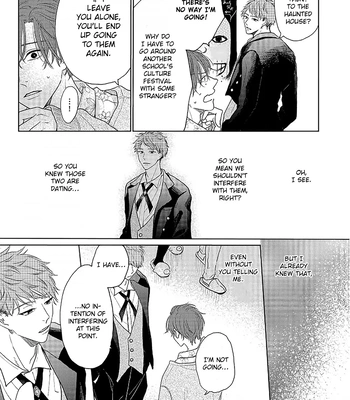 [Amekiri] Renai Saido [Eng] — 009