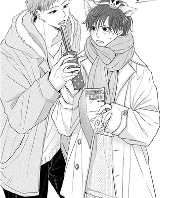 [Amekiri] Renai Saido [Eng] — 036