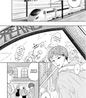 [Amekiri] Renai Saido [Eng] — 045