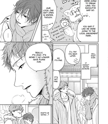 [Amekiri] Renai Saido [Eng] — 046