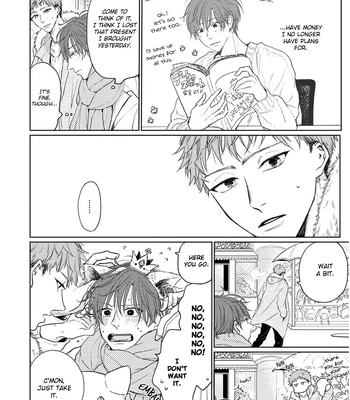 [Amekiri] Renai Saido [Eng] — 047