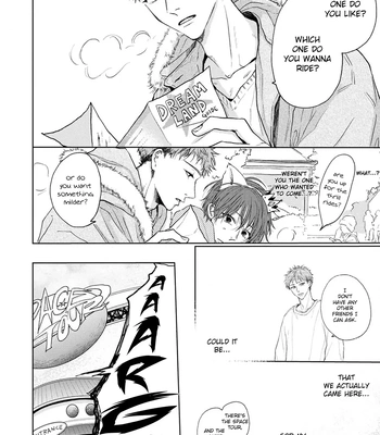 [Amekiri] Renai Saido [Eng] — 049