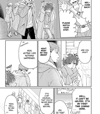 [Amekiri] Renai Saido [Eng] — 052