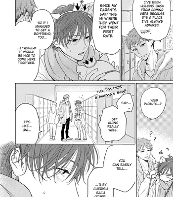 [Amekiri] Renai Saido [Eng] — 053