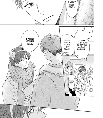 [Amekiri] Renai Saido [Eng] — 054