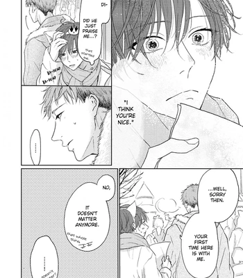 [Amekiri] Renai Saido [Eng] — 055
