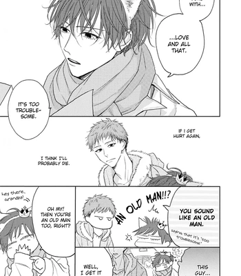 [Amekiri] Renai Saido [Eng] — 056