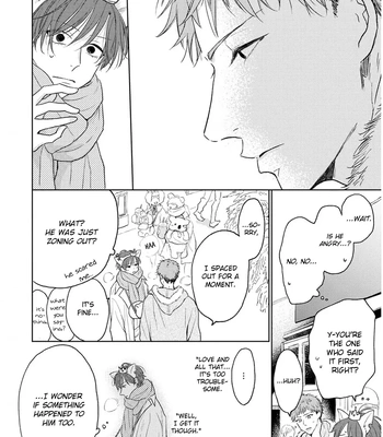 [Amekiri] Renai Saido [Eng] — 057