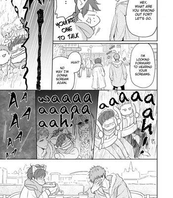 [Amekiri] Renai Saido [Eng] — 058