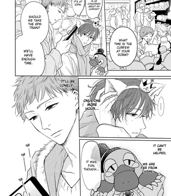[Amekiri] Renai Saido [Eng] — 059