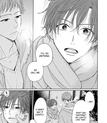 [Amekiri] Renai Saido [Eng] — 066