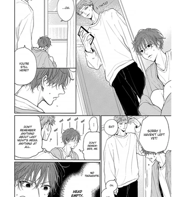 [Amekiri] Renai Saido [Eng] — 039