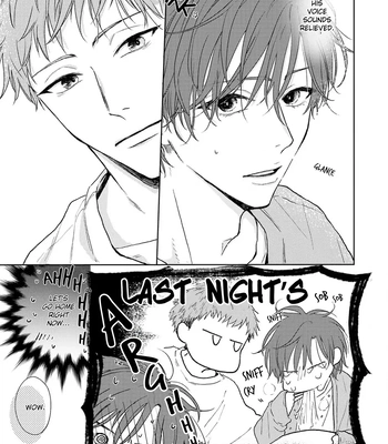 [Amekiri] Renai Saido [Eng] — 042