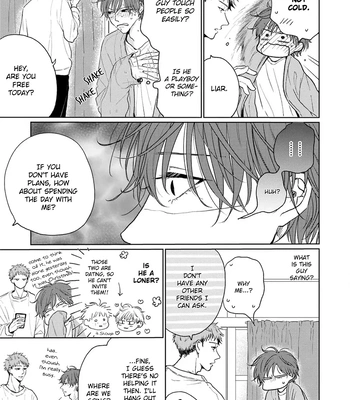 [Amekiri] Renai Saido [Eng] — 044