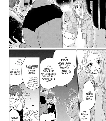 [Amekiri] Renai Saido [Eng] — 081