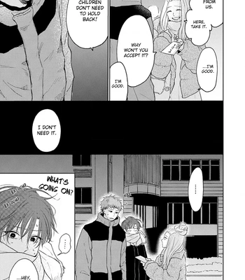 [Amekiri] Renai Saido [Eng] — 082